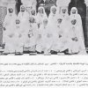 Fotos para Historia صور للتاريخ